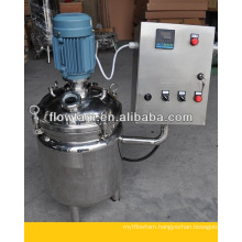 stainless steel magnetic mixing tank